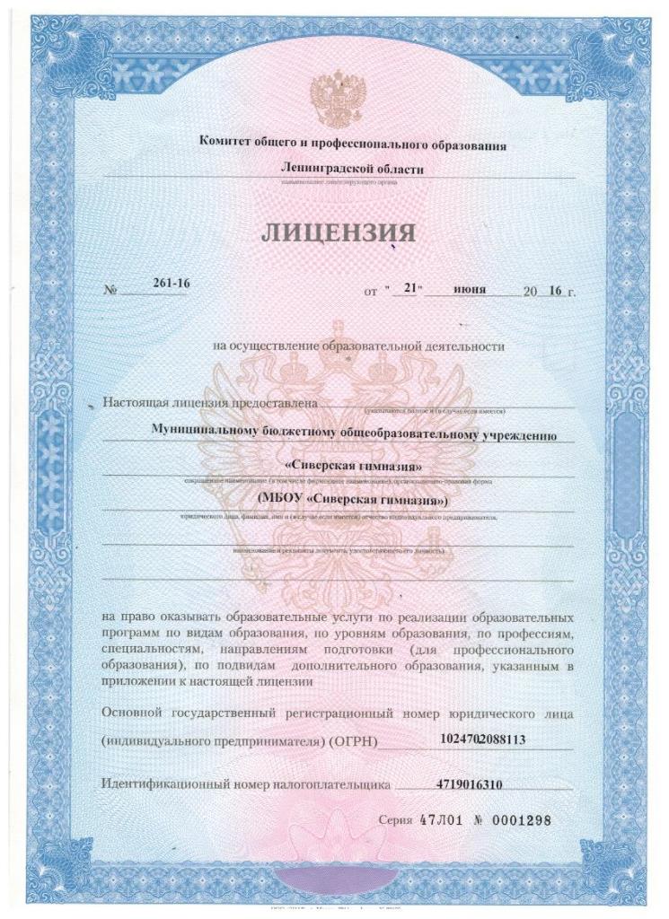 Армения новости 24 апреля 2016 год видео аврора