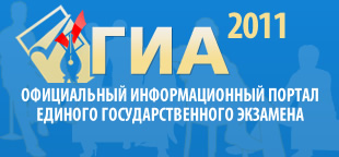 МИОО